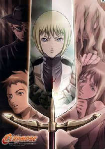 大剑Claymore